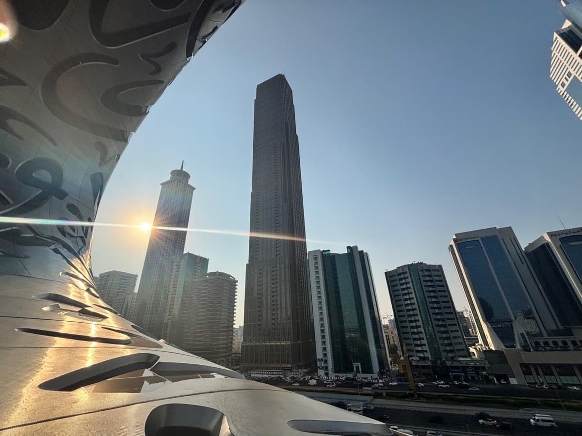 Modern city skyline representing business growth and financial clarity